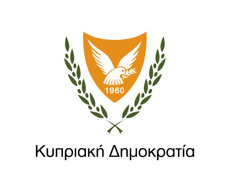 republic of cyprus logo 768x607