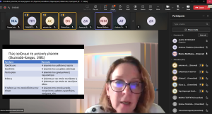 screenshot 2025 05 07 122049