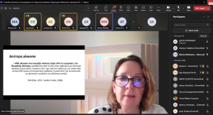 screenshot 2025 05 07 122236