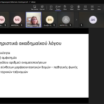 screenshot 2025 05 07 131238