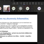 screenshot 2025 05 07 132917