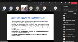 screenshot 2025 05 07 132917