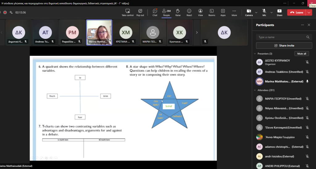 screenshot 2025 05 07 133341