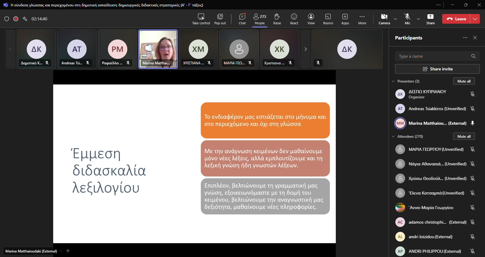 screenshot 2025 05 07 133445