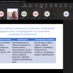 screenshot 2025 05 07 134001