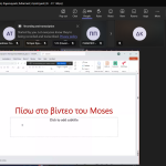 screenshot 2025 05 08 124906