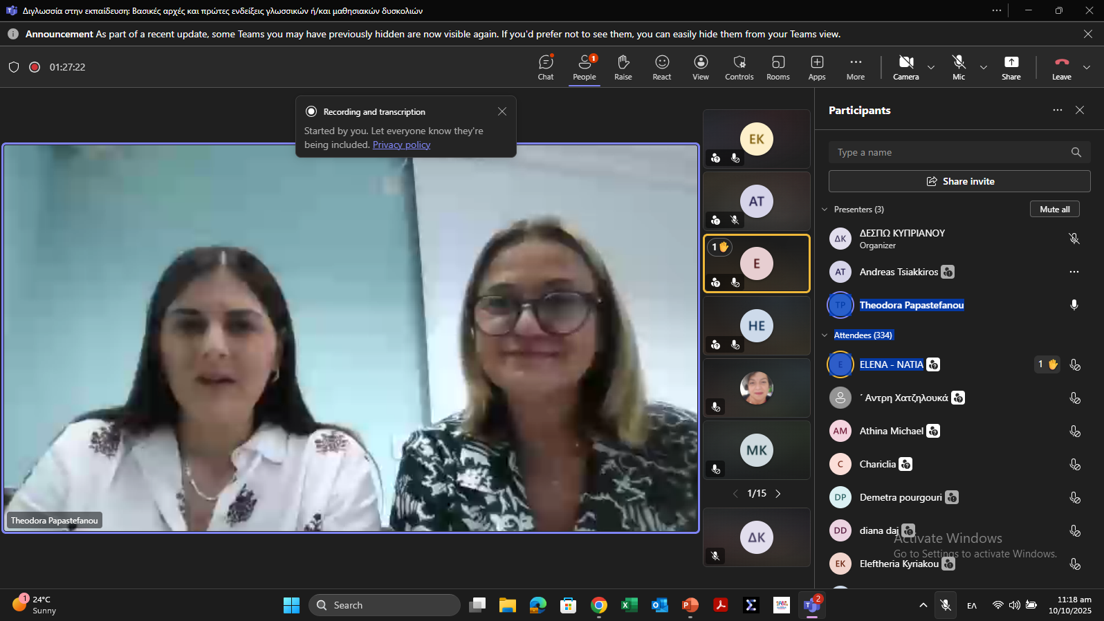 screenshot 2025 10 10 111816