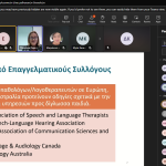 screenshot 2025 10 10 112356