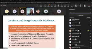 screenshot 2025 10 10 112356