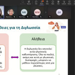 screenshot 2025 10 10 114813