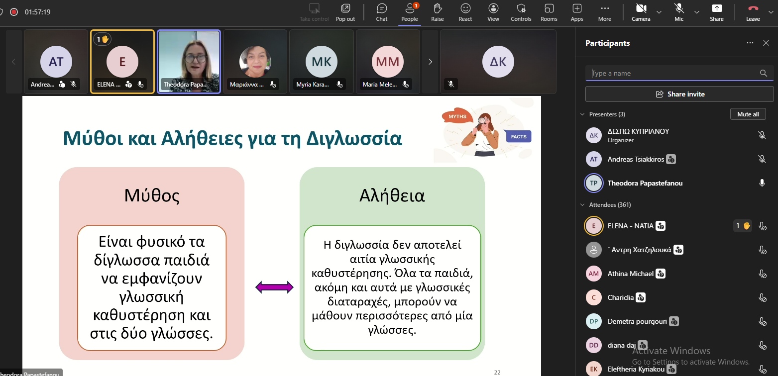 screenshot 2025 10 10 114813