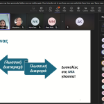 screenshot 2025 10 10 121153