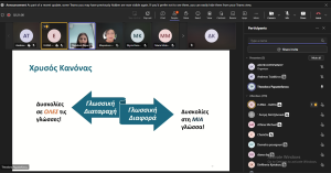 screenshot 2025 10 10 121153